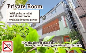 赤坂の里 プレミアム